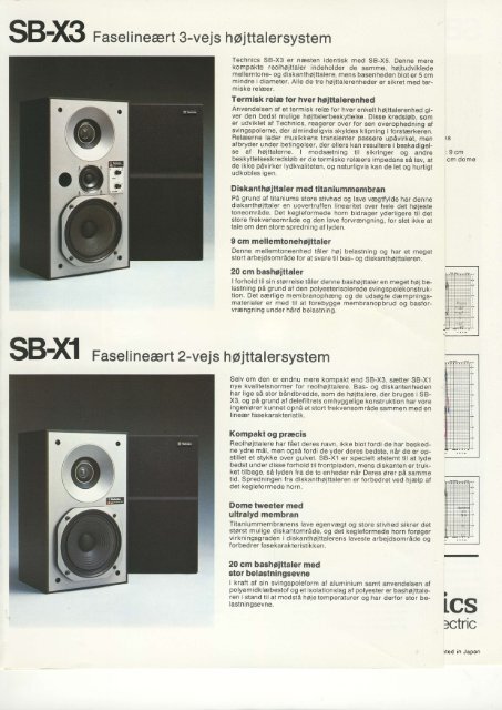 SB-X1, SB-X3 and SB-X5