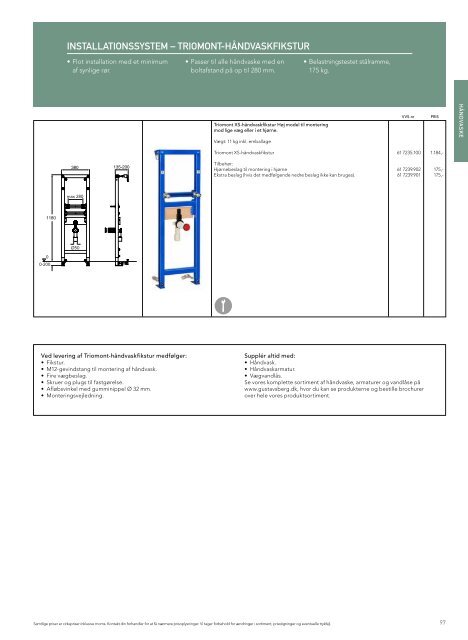 Download - Gustavsberg