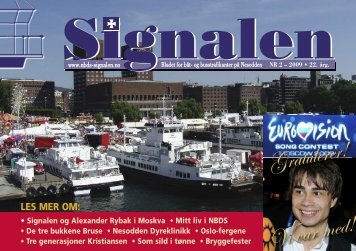 Gratulerer! Vi var med! - Signalen