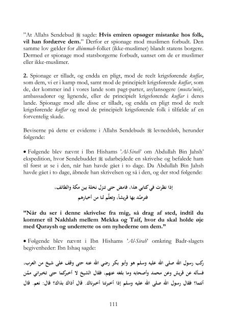 Kalifatets Statsinstitutioner(Styre & Forvaltning) - Hizb ut-Tahrir