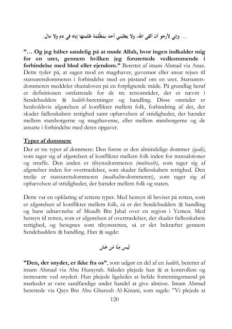 Kalifatets Statsinstitutioner(Styre & Forvaltning) - Hizb ut-Tahrir