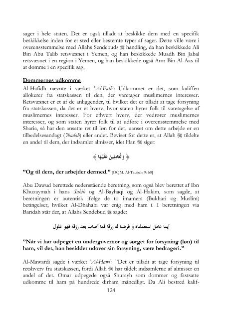 Kalifatets Statsinstitutioner(Styre & Forvaltning) - Hizb ut-Tahrir