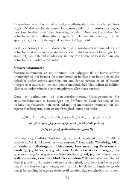 Kalifatets Statsinstitutioner(Styre & Forvaltning) - Hizb ut-Tahrir