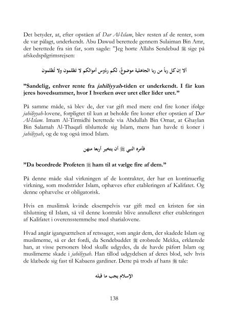 Kalifatets Statsinstitutioner(Styre & Forvaltning) - Hizb ut-Tahrir