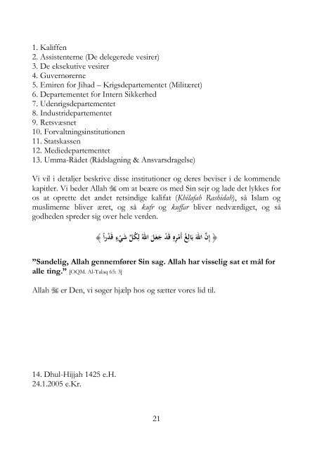 Kalifatets Statsinstitutioner(Styre & Forvaltning) - Hizb ut-Tahrir