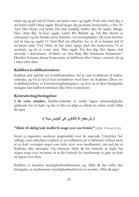 Kalifatets Statsinstitutioner(Styre & Forvaltning) - Hizb ut-Tahrir