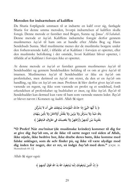 Kalifatets Statsinstitutioner(Styre & Forvaltning) - Hizb ut-Tahrir