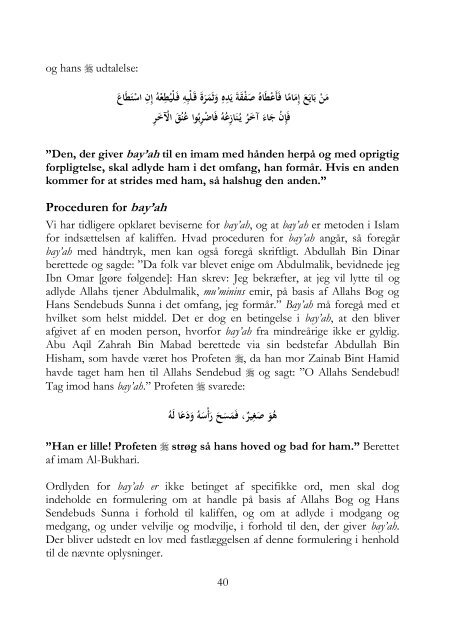 Kalifatets Statsinstitutioner(Styre & Forvaltning) - Hizb ut-Tahrir