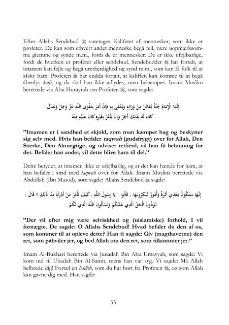 Kalifatets Statsinstitutioner(Styre & Forvaltning) - Hizb ut-Tahrir