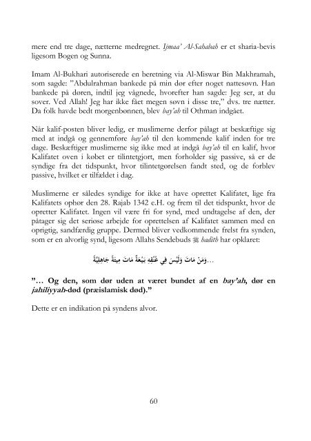 Kalifatets Statsinstitutioner(Styre & Forvaltning) - Hizb ut-Tahrir