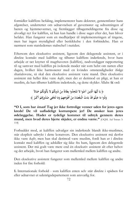 Kalifatets Statsinstitutioner(Styre & Forvaltning) - Hizb ut-Tahrir