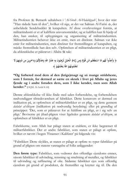 Kalifatets Statsinstitutioner(Styre & Forvaltning) - Hizb ut-Tahrir