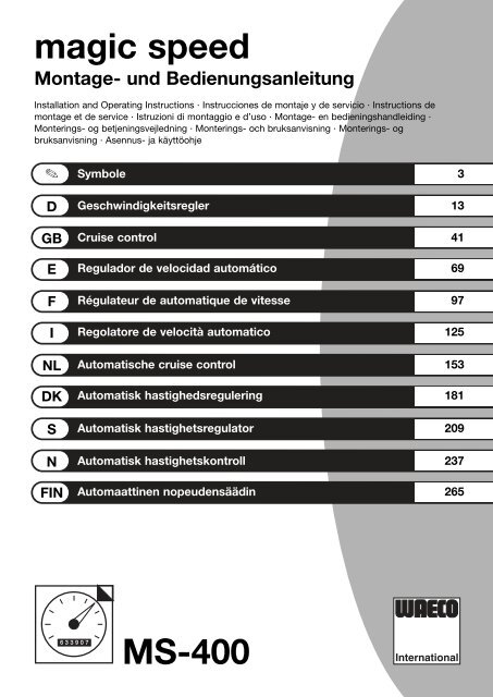 magic speed MS-400 - Medizin auf dem Internet