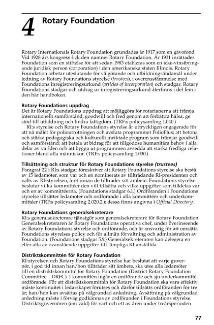 Procedurhandboken 2010 - Rotary International