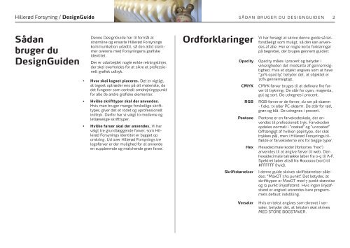 DesignGuide - Hillerød Forsyning