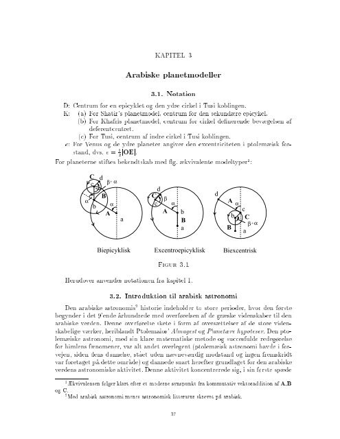 History of Science Department University of Aarhus