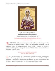 Lydia the New Martyr of Russia and Her Companions Alexis and ...