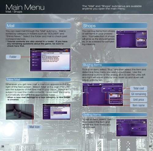 Crisis Core: Final Fantasy 7 - Sony PSP - Manual - gamesdbase.com