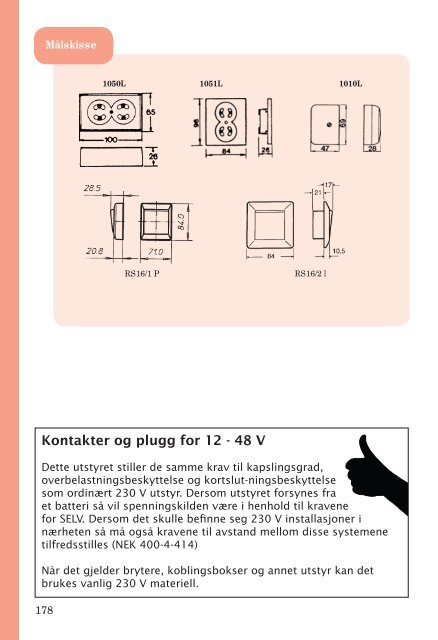 Hovedkatalog