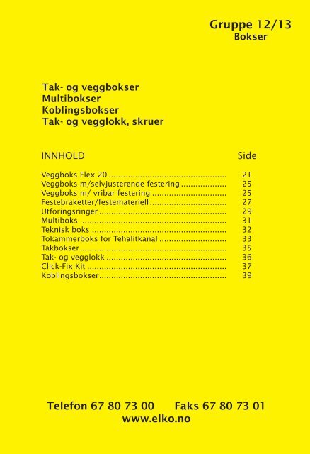 Hovedkatalog