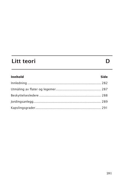 Hovedkatalog