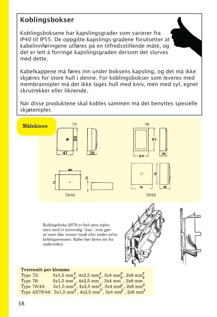 Hovedkatalog