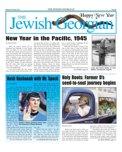 mjcca news - The Jewish Georgian