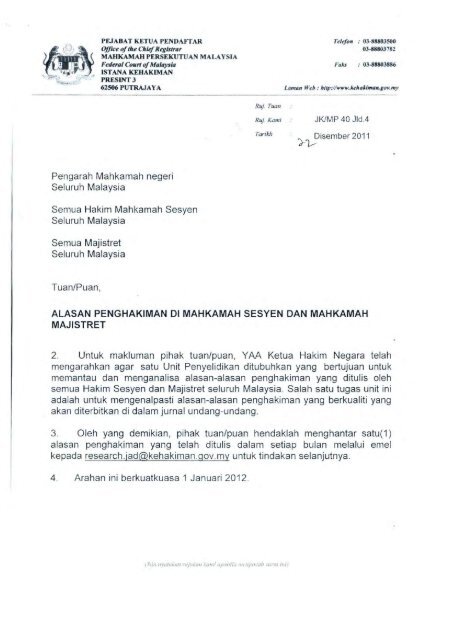 R L Perpustakaan Mahkamah Persekutuan Malaysia