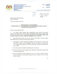 Kaedah Kaedah Mahkamah Tinggi