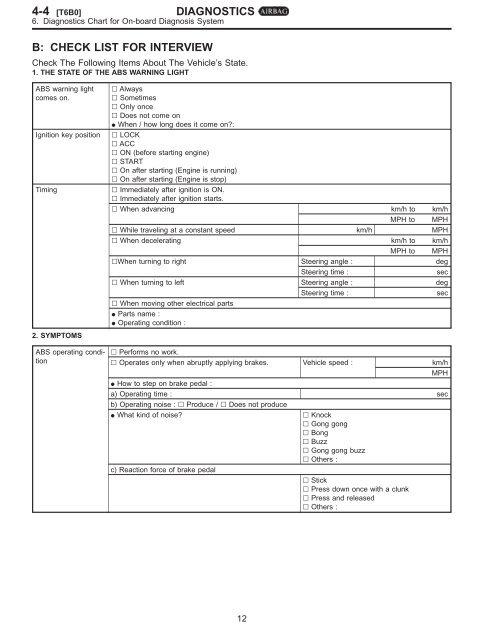 Mechanical Components.pdf - Ken Gilbert