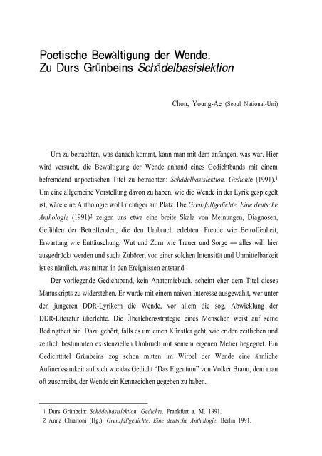 Download Franz kafka gedichte For Free