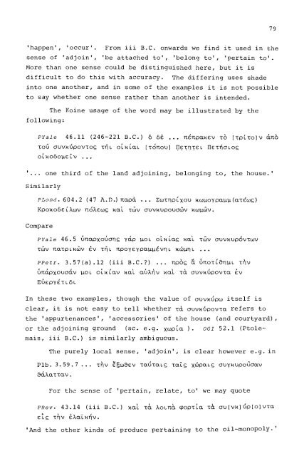 A Lexical Study of the Septuagint Version of the Pentateuch