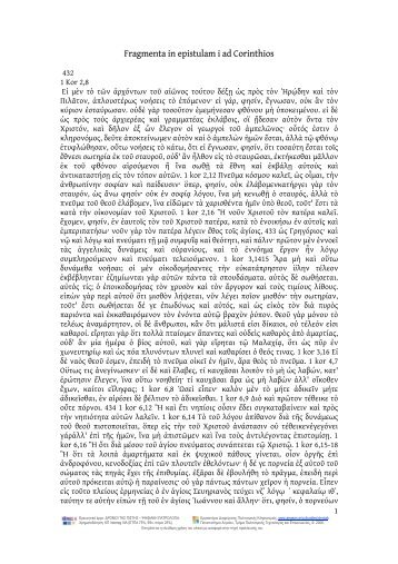 Fragmenta in epistulam i ad Corinthios.pdf