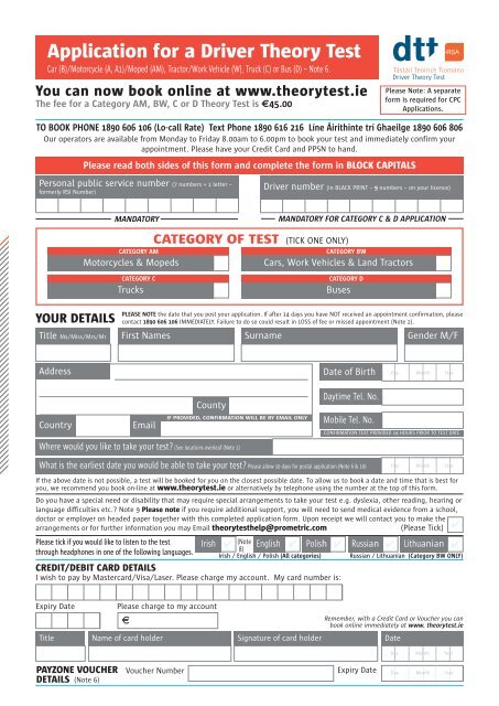 Driver Theory Test Application Form - Kildare.ie