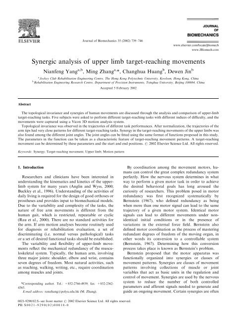 Synergic analysis of upper limb target-reaching movements