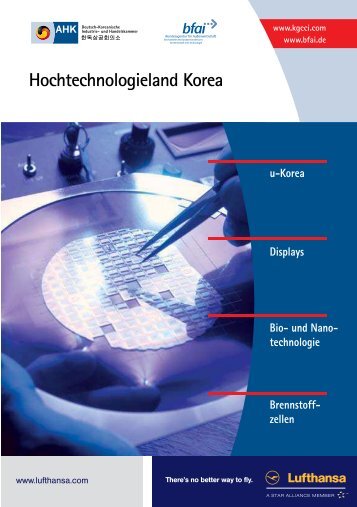 Hochtechnologieland Korea - AHK Korea