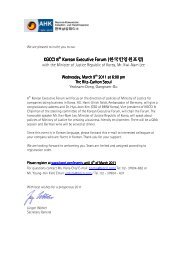 KGCCI 8 Korean Executive Forum - AHK Korea