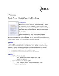  Merck Young Scientist Award for ... - AHK Korea