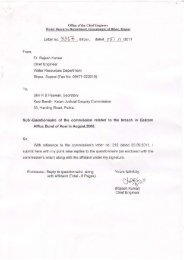 Reply received from Sri Rajesh Kumar, Chief Engineer ... - Kosi Aayog