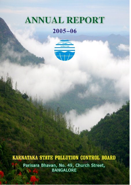 Annual Report 2005-06 - Karnataka State Pollution Control Board