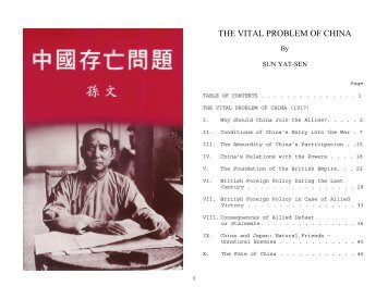 the vital problem of china (pdf)