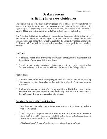 interview guidelines
