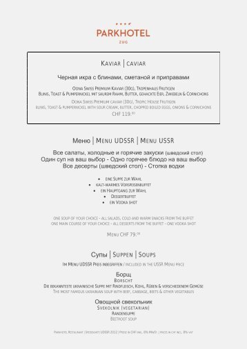 Our USSR Menu & buffet offer (.pdf) - Parkhotel Zug