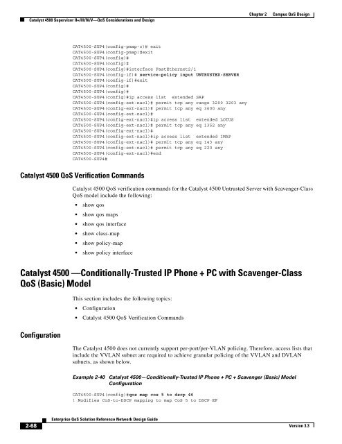 Enterprise QoS Solution Reference Network Design Guide