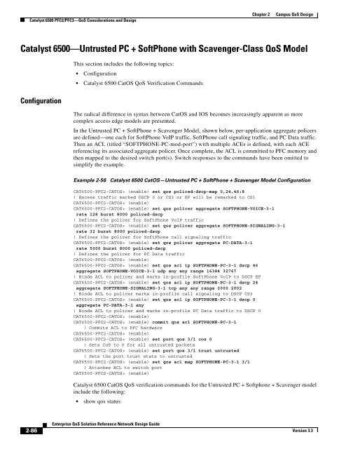 Enterprise QoS Solution Reference Network Design Guide