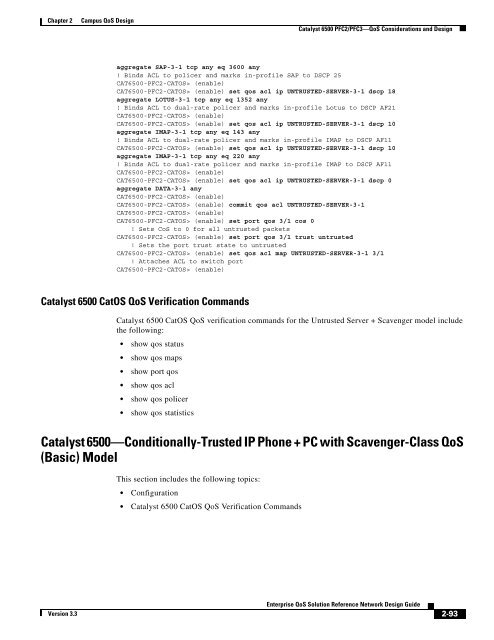 Enterprise QoS Solution Reference Network Design Guide