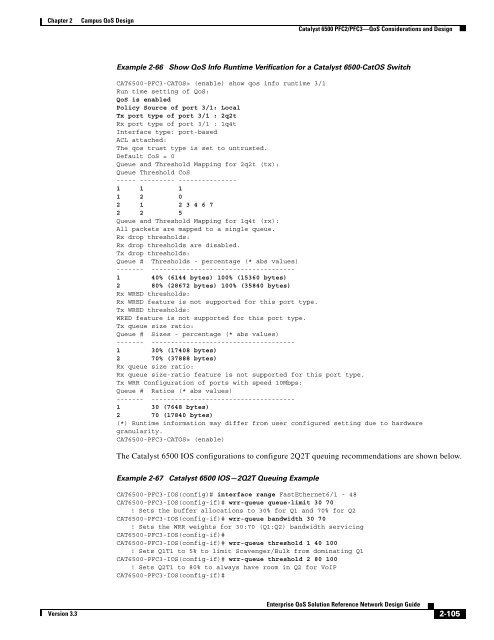 Enterprise QoS Solution Reference Network Design Guide