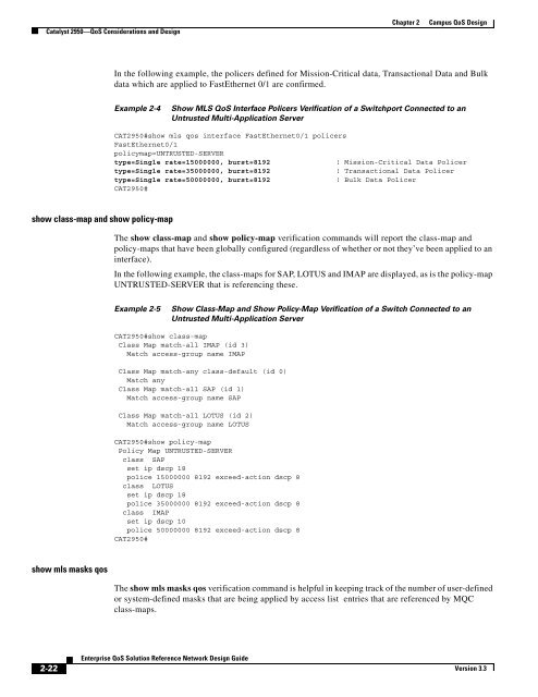 Enterprise QoS Solution Reference Network Design Guide