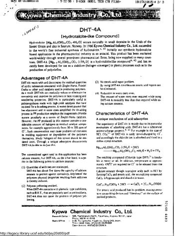 i DHT-4A