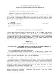Уголовный Кодекс Республики Таджикистан - Legislationline